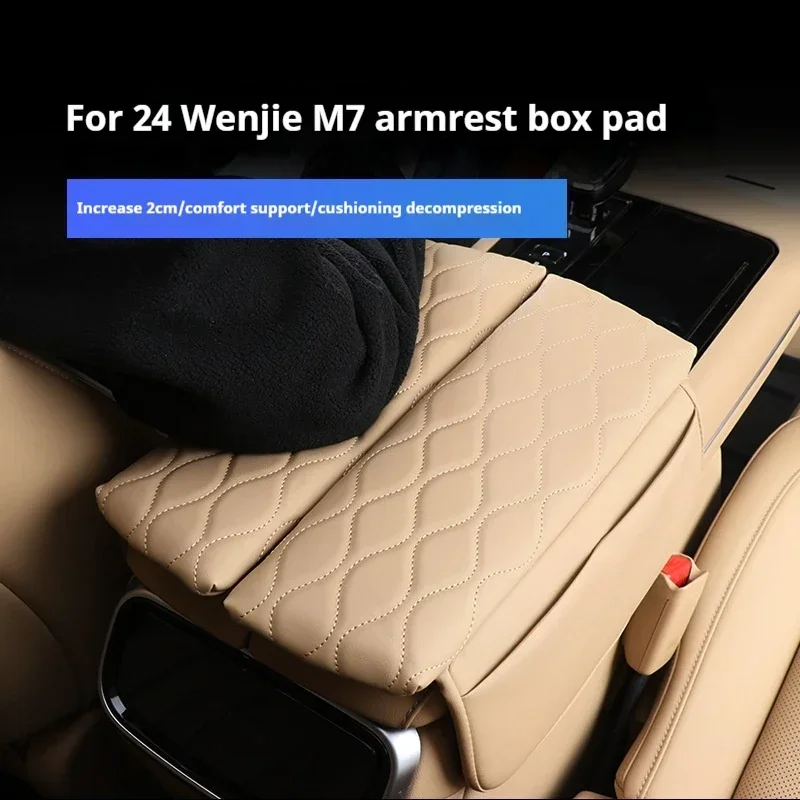 Фото Для автомобиля Wenjie M7 2024 года: накладка на подлокотник из кожи, защита от царапин и пыли, чехол на центральную консоль, аксессуары для салона автомобиля. №5