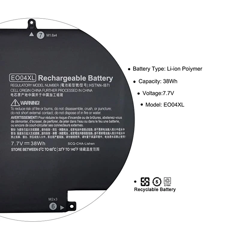 ApexWay 7.7V 38wh New E004XL Laptop Battery For HP EliteBook Folio G1 EO04XL 827927-1B1 828226-005 827927-1C1 HSTNN-I73C