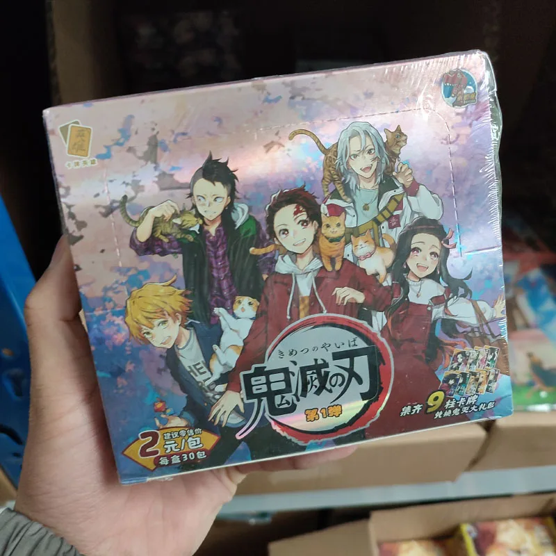 Коробка для карт аниме рассекающий демонов SSP вспышка золотые Редкие карты Kamado