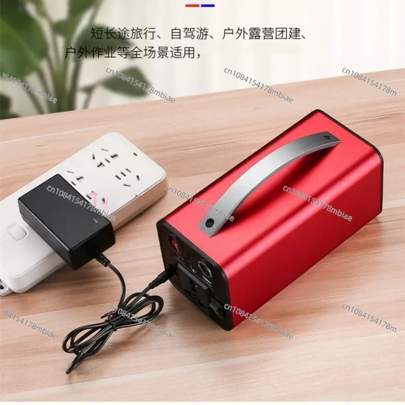 Внешний источник питания 45000 мАч/180 Вт · ч для Южной Африки в