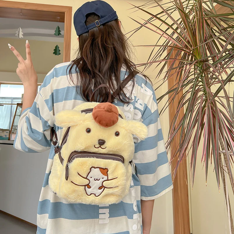 

Women cute plush backpack Girl student cartoon small school bag shoulder bag