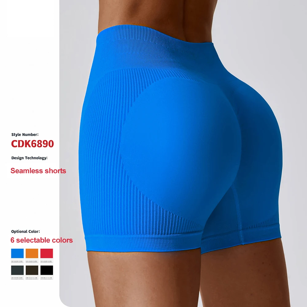 

Бесшовные спортивные шорты с высокой талией для йоги, женские леггинсы для тренажерного зала, подтягивающие бедра, шорты с эффектом пуш-ап для бега, фитнеса, тренировок, леггинсы