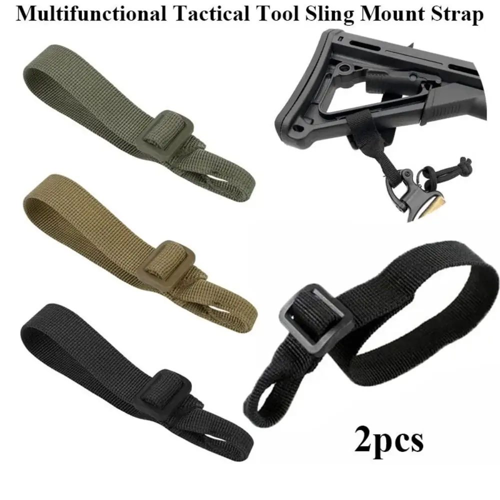 

2pcs Outdooor Tool Tactical Tool Sling High Quality Multifunctional 3 Colors Loop Adapter Mount Strap Hunting Accesspries