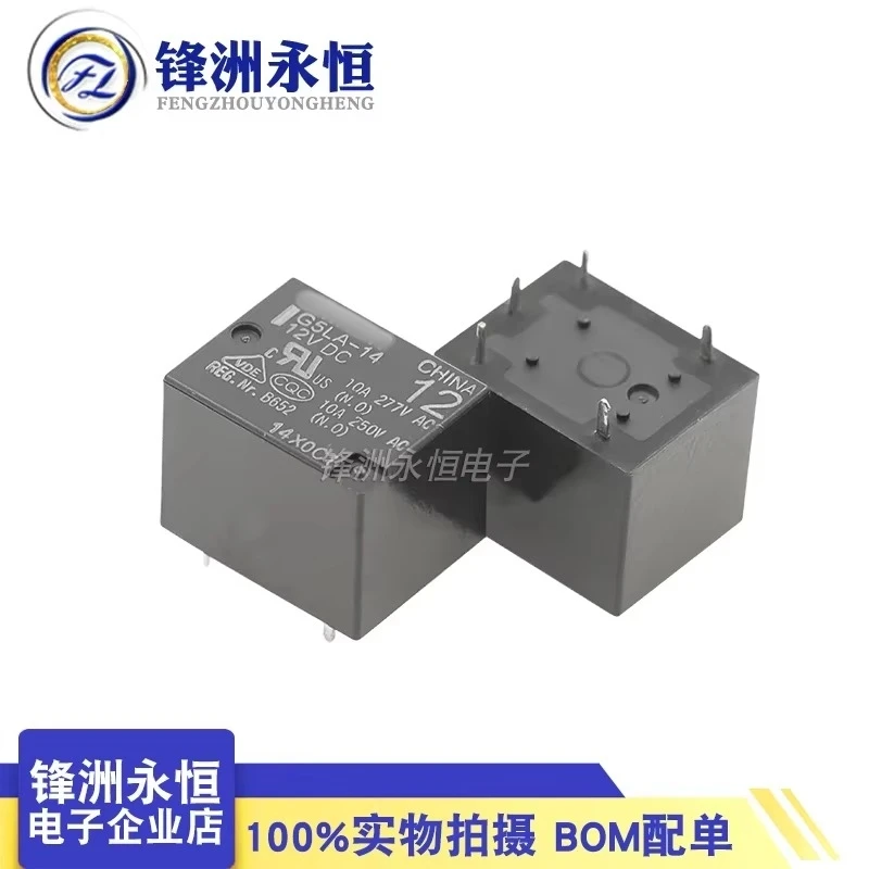 G5LA-14-12VDC 5-контактное реле 10А T73 G5LA-14-24VDC G5LA-14-5VDC