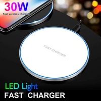 30W Wireless Charger For iPhone Pro Max Mini Induction Fast Wireless Charging Pad For Samsung S10 S20 S21