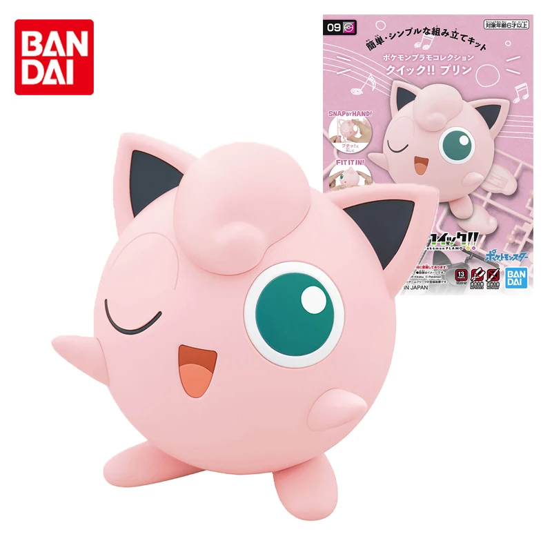 

Bandai Genuine Assembled Model Toys Pokemon Jigglypuff Collect PLAMO Dolls 09 Anime Action Figure Toys for Kids Boys Girls Gift