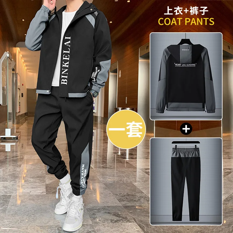 

Warme Kleding Thuis 2021 Autumn Hooded Jacket Pants Two Piece Set Korean Fashion Youth Men's Sports Casual Cardigan