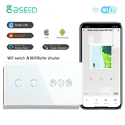 Переключатель рулонных штор Bseed, Wi-Fi, 123 кнопки, 123 кнопок, сенсорный выключатель света, управление через приложение Google Alexa