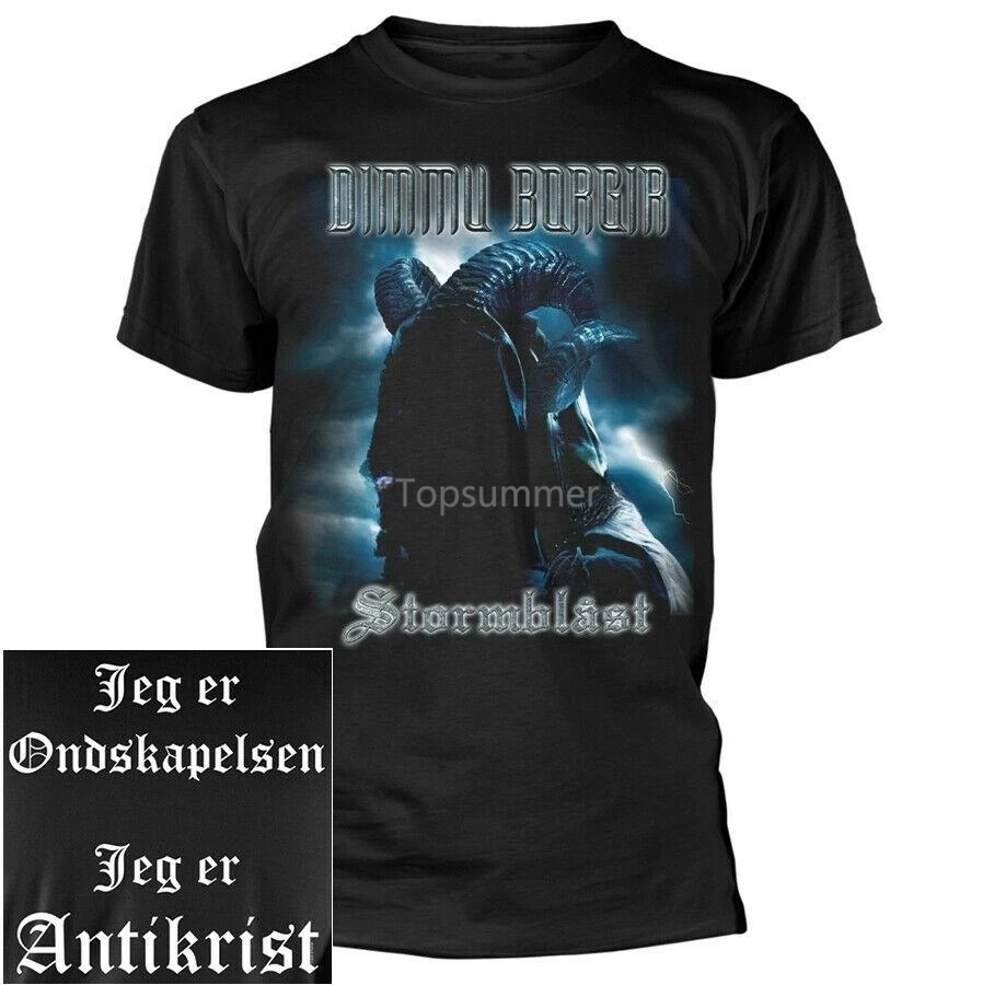 

Черная металлическая рубашка Dimmu цвет боргир Stormblast
