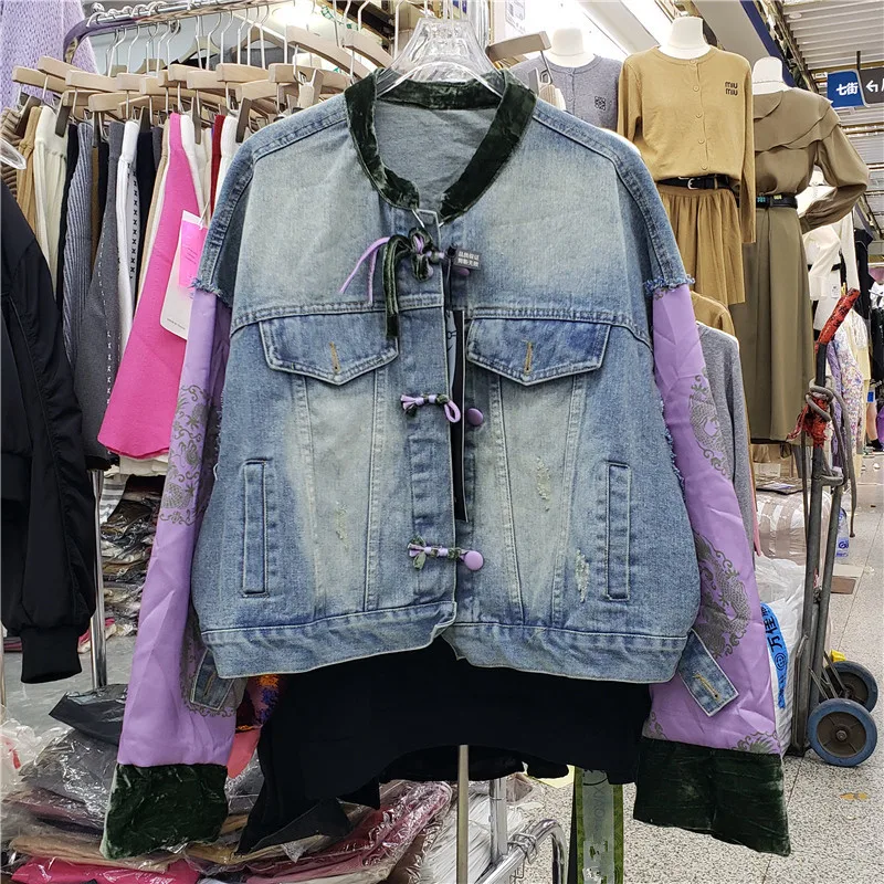 

Vintage Contrast Color Frayed Burrs Printed Long Sleeve Short Denim Jacket Spring Casual Round Neck Single-breasted Jeans Jacket