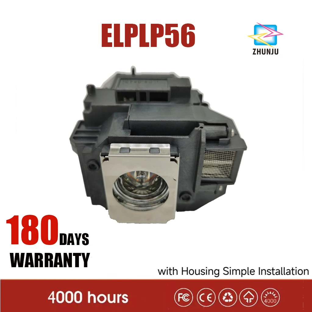 

Запасная лампа для проектора ELPLP56 V13H010L56
