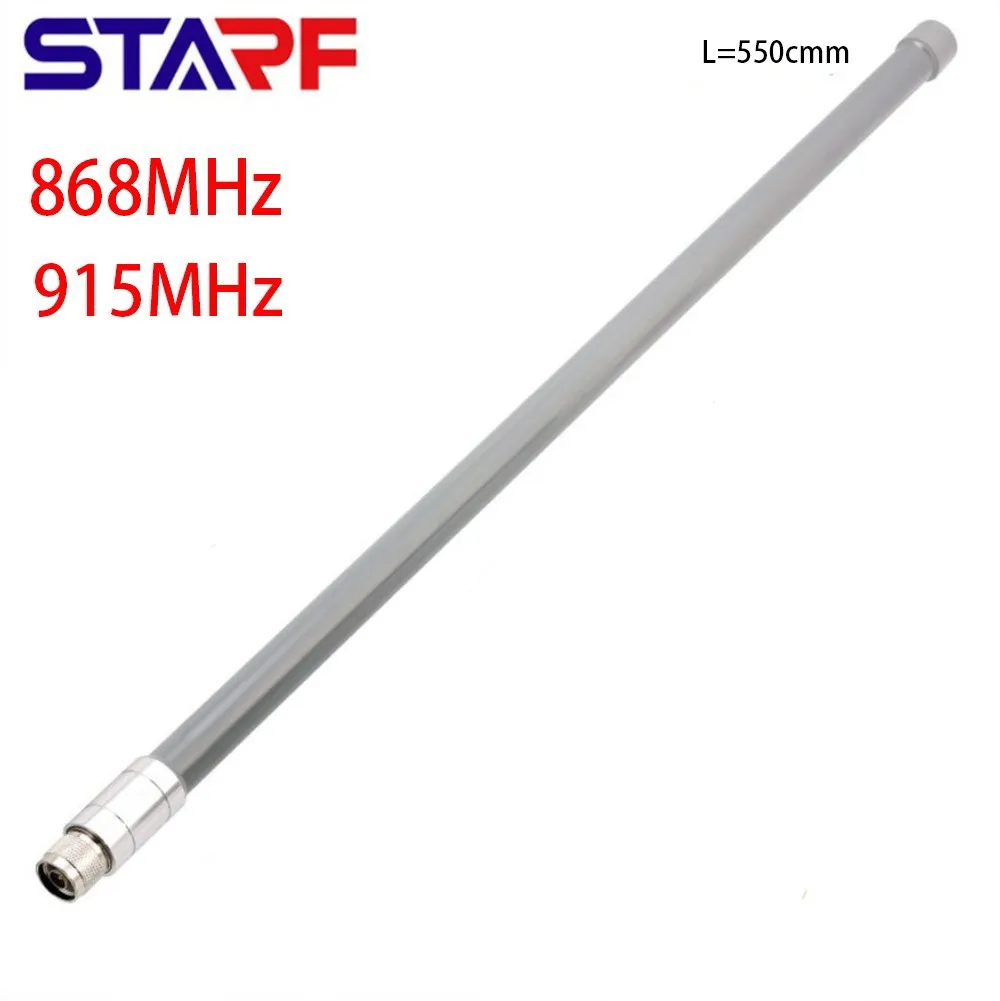

STARF Fiberglass Antenna 12dBi Gain 868MHz 915MHz 50 Ohm Optimised Tuned Helium Omni Aerial Antenna N-Male N SMA Connector