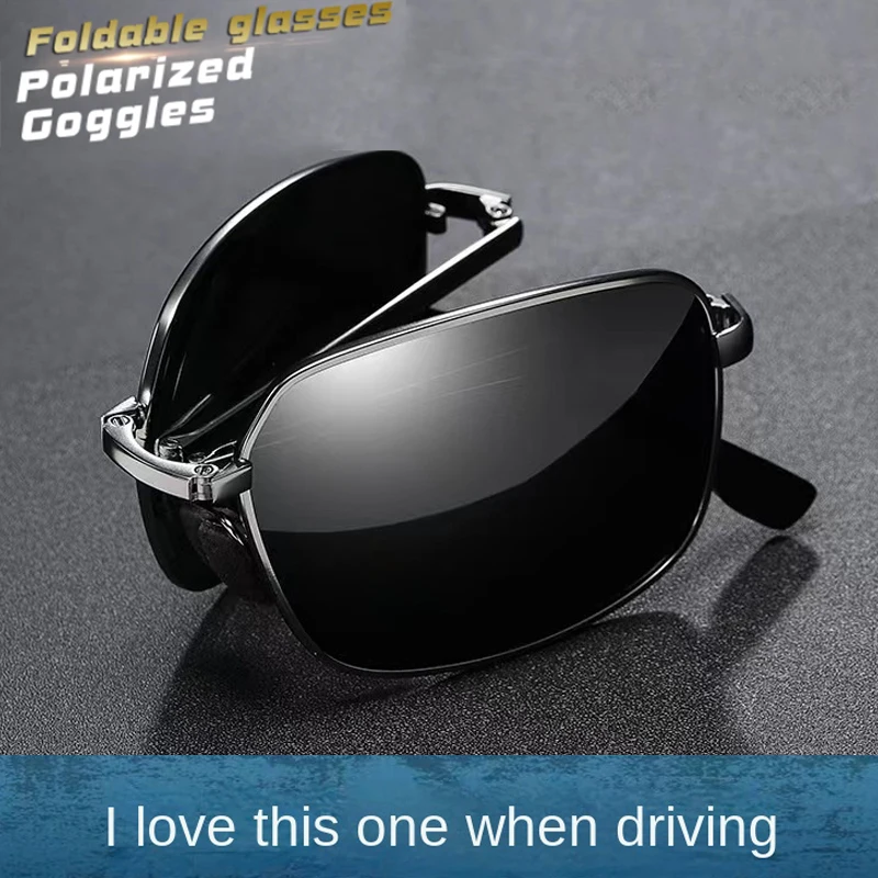 RUISIMO высококачественные складные поляризационные солнцезащитные очки для