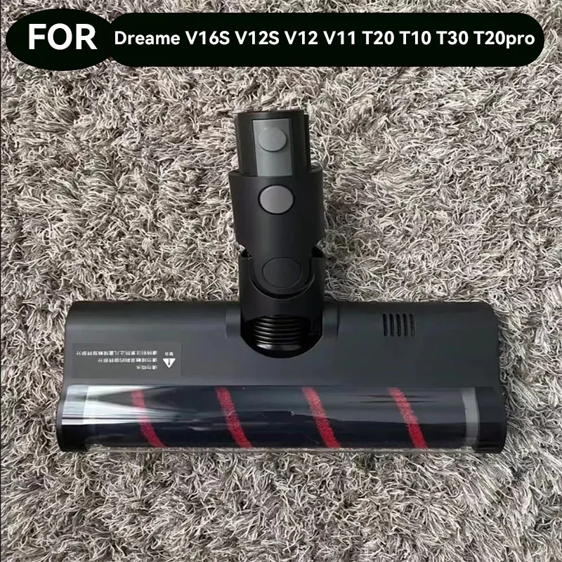 

Для Dreame V16S V12S V12 V11 T20 T10 T30 T20pro Ручной беспроводной пылесос Оригинальная электрическая мягкая бархатная насадка для щетки для пола