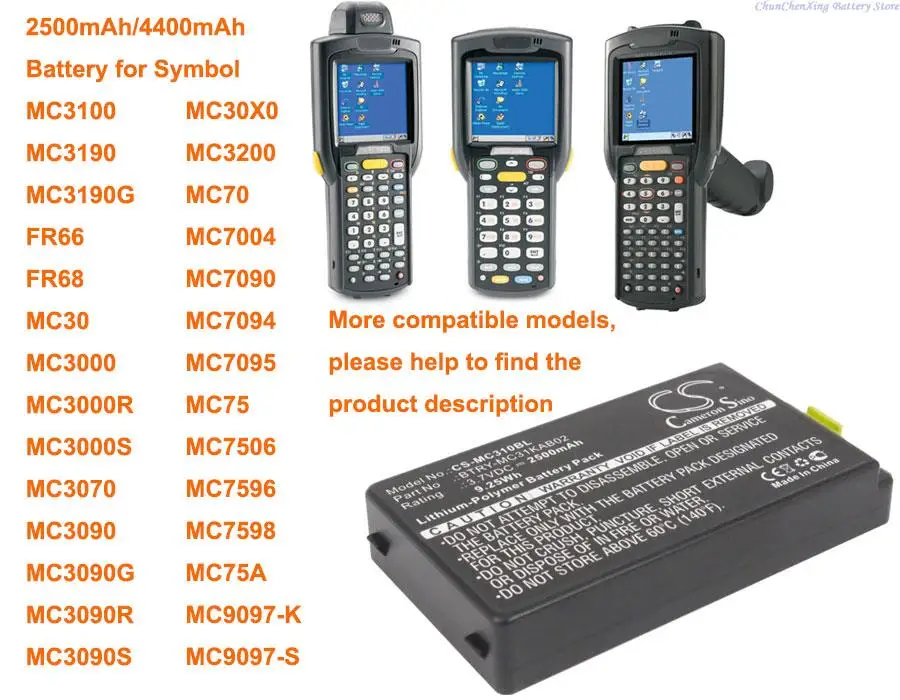 

Cameron Sino 2500mAh/4400mAh Battery for Symbol MC3100,MC3190,MC3190G,MC30,MC3000,MC3070,MC3090,MC3000R,MC3090R,MC7004,MC7090