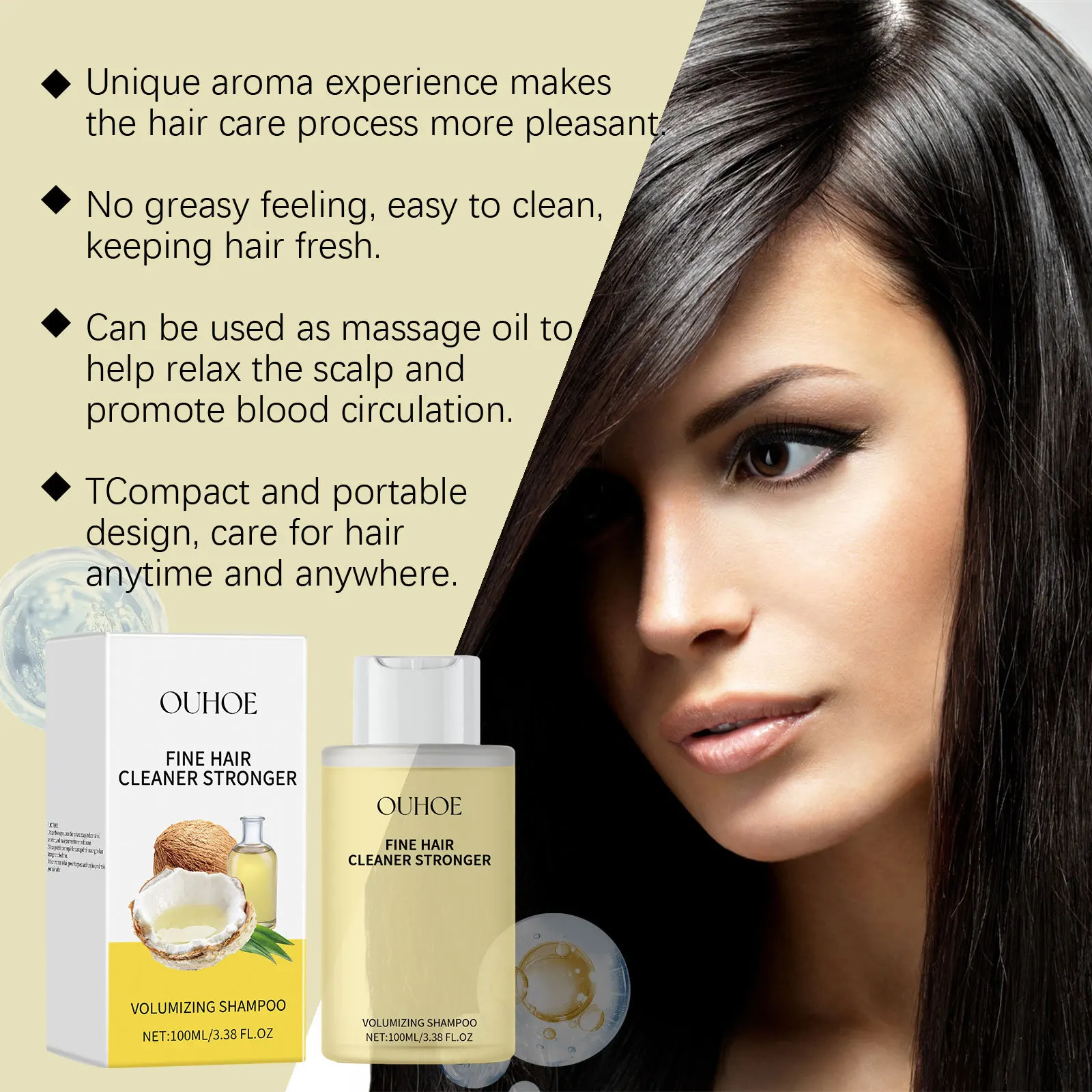 Шампунь для разглаживания волос глубокая очистка восстановление повреждений