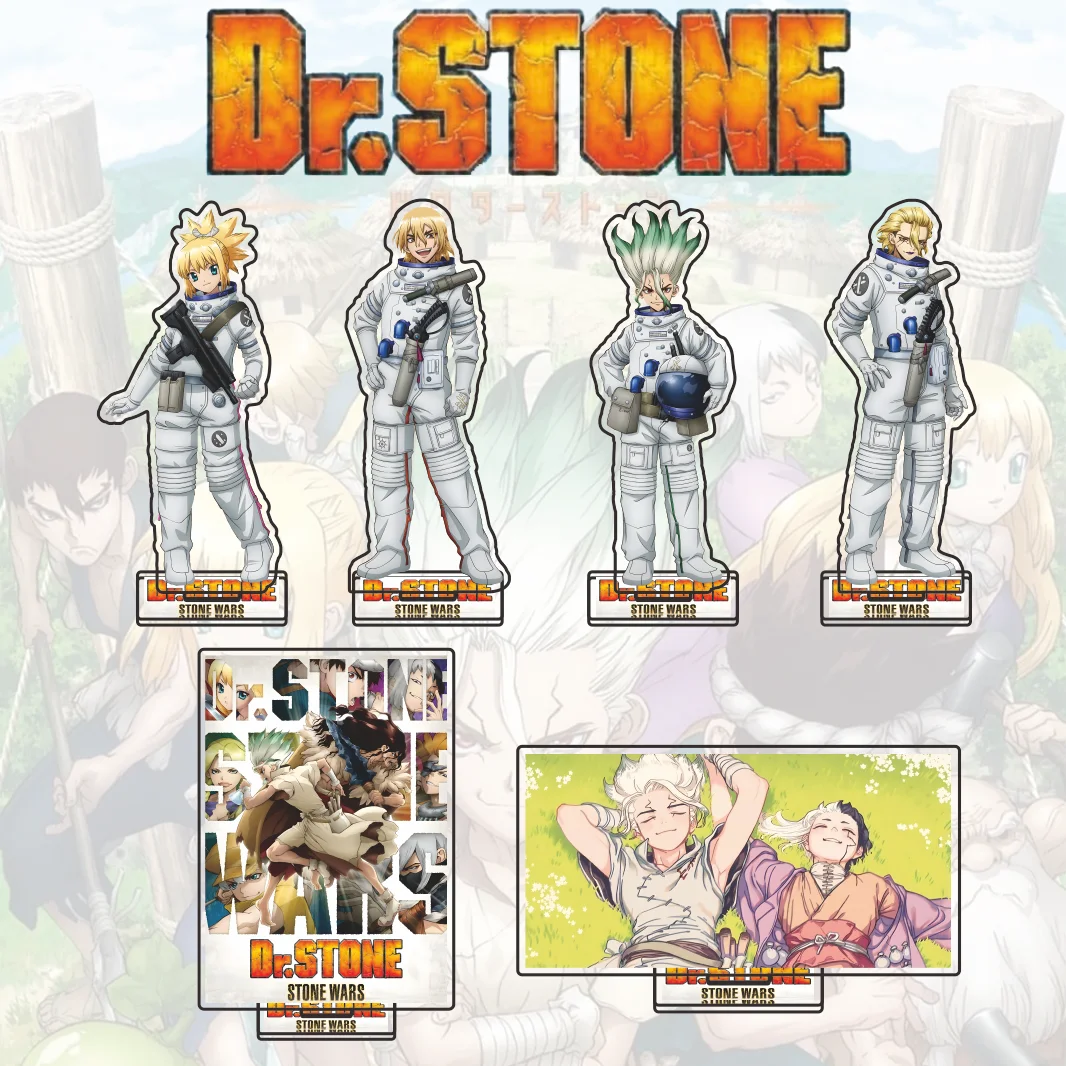 Фото Акриловая подставка Dr.STONE: Сенку Ген, Кохаку, Укийо в костюме астронавта, 15 см, настольный декор, аниме-подарок на день рождения для фанатов манги, брелок №1