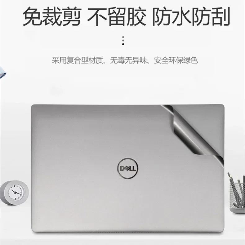 Предварительно вырезанный 1x верхняя часть + упор для рук 1 нижняя наклейка MSI GL76 GE75