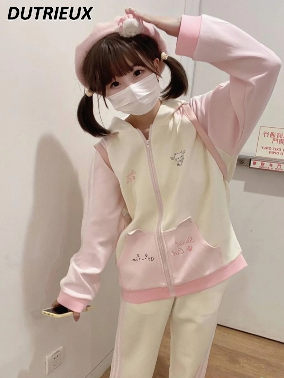 Спортивная одежда в японском стиле осенние и зимние комплекты с капюшоном