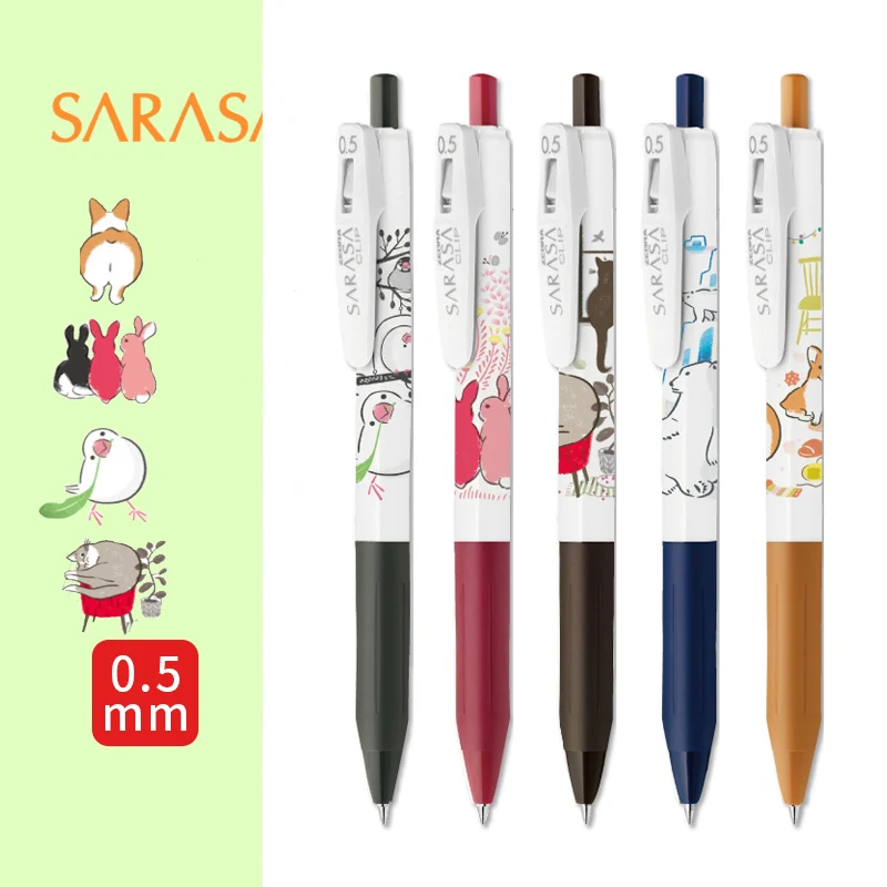 1pcs Japan ZEBRA SARASA Gel Pen New Retro Color JJ15 Limited Cute Small Animal 0.5mm Push-Type Multiple Styles To Choose From