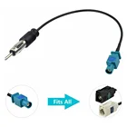 Автомобильная радиоантенна адаптер Fakra Z разъем в DIN разъем для FM AM антенна автомобильный аудиоконвертер для автомобильного стерео головное устройство радио антенна