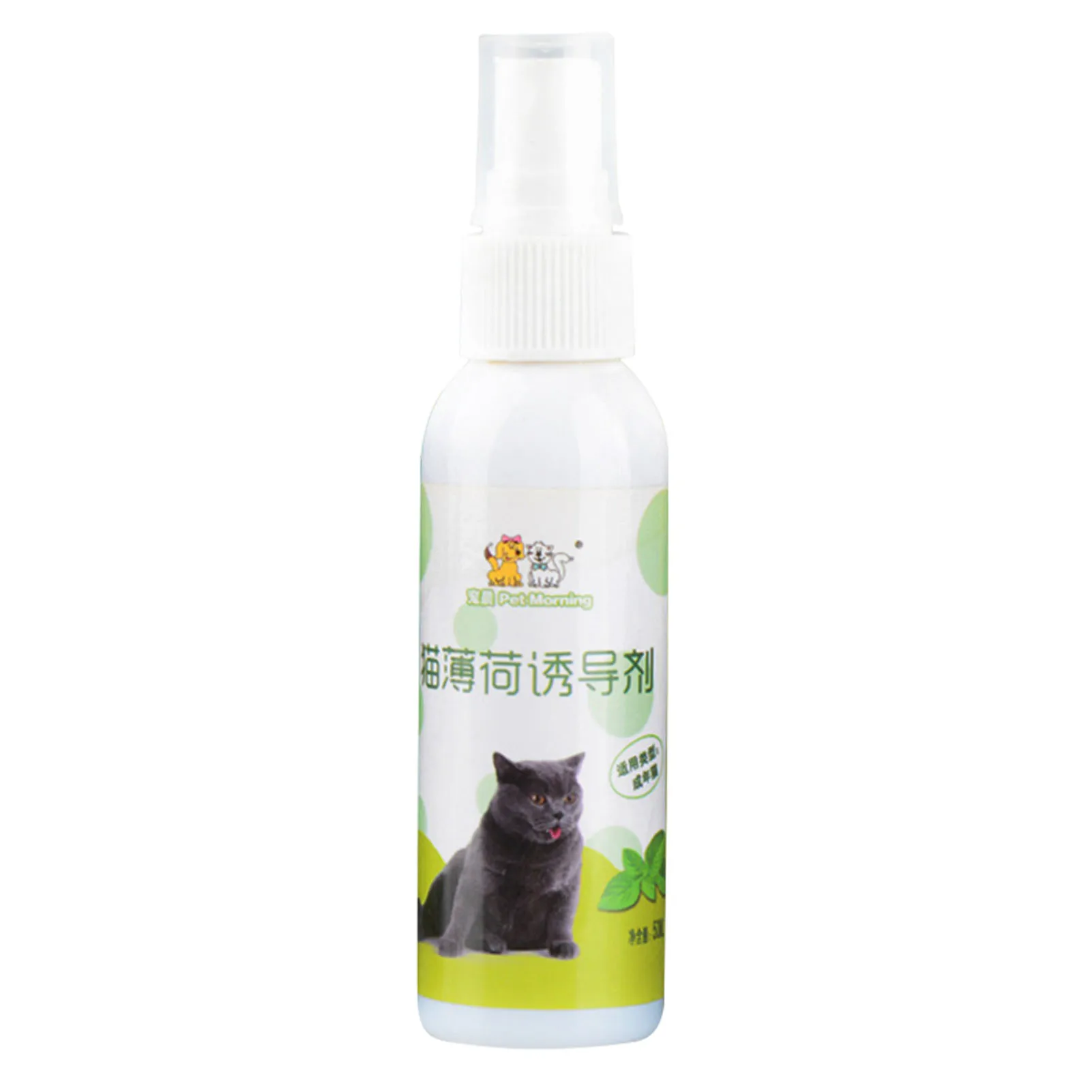 

Cat Catnip Spray Pure Natural & Organic Kittens Cats Catnip Spray For Training Toys Great For Training Redirecting Bad Behaviors