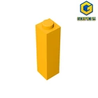 Детский конструктор gobrick, совместим с 14716 детскими игрушками 1x1x3