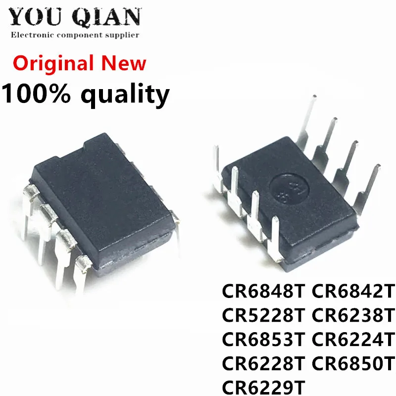 

10 шт. CR6848T DIP-8 CR6848 DIP SG6848 CR6842T CR6842 CR5228T CR5228 CR6238T CR6853T CR6853 CR6224T CR6850T CR6228T CR6229T