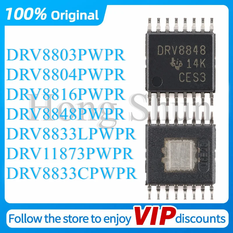 DRV8803PWPR DRV8804PWPR DRV8816PWPR DRV8848PWPR DRV8833LPWPR DRV11873PWPR DRV8833CPWPR Оригинальный подлинный