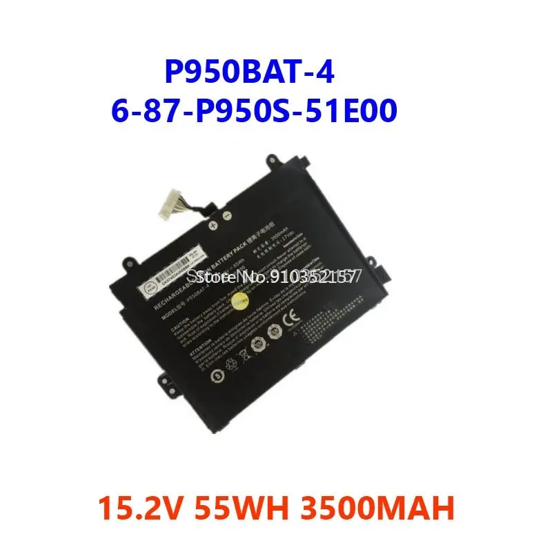 Аккумулятор для ноутбука серии CLEVO P950 P950HP6 P955HP6 P955EP6 P950KP6 P950HR P957HR P957KP6 P950BAT-4 15 2 В 3500