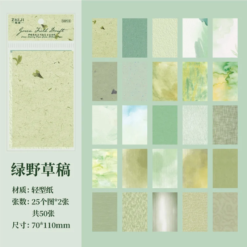 

Блокноты Alideco, 50 шт., бумага Dreamland