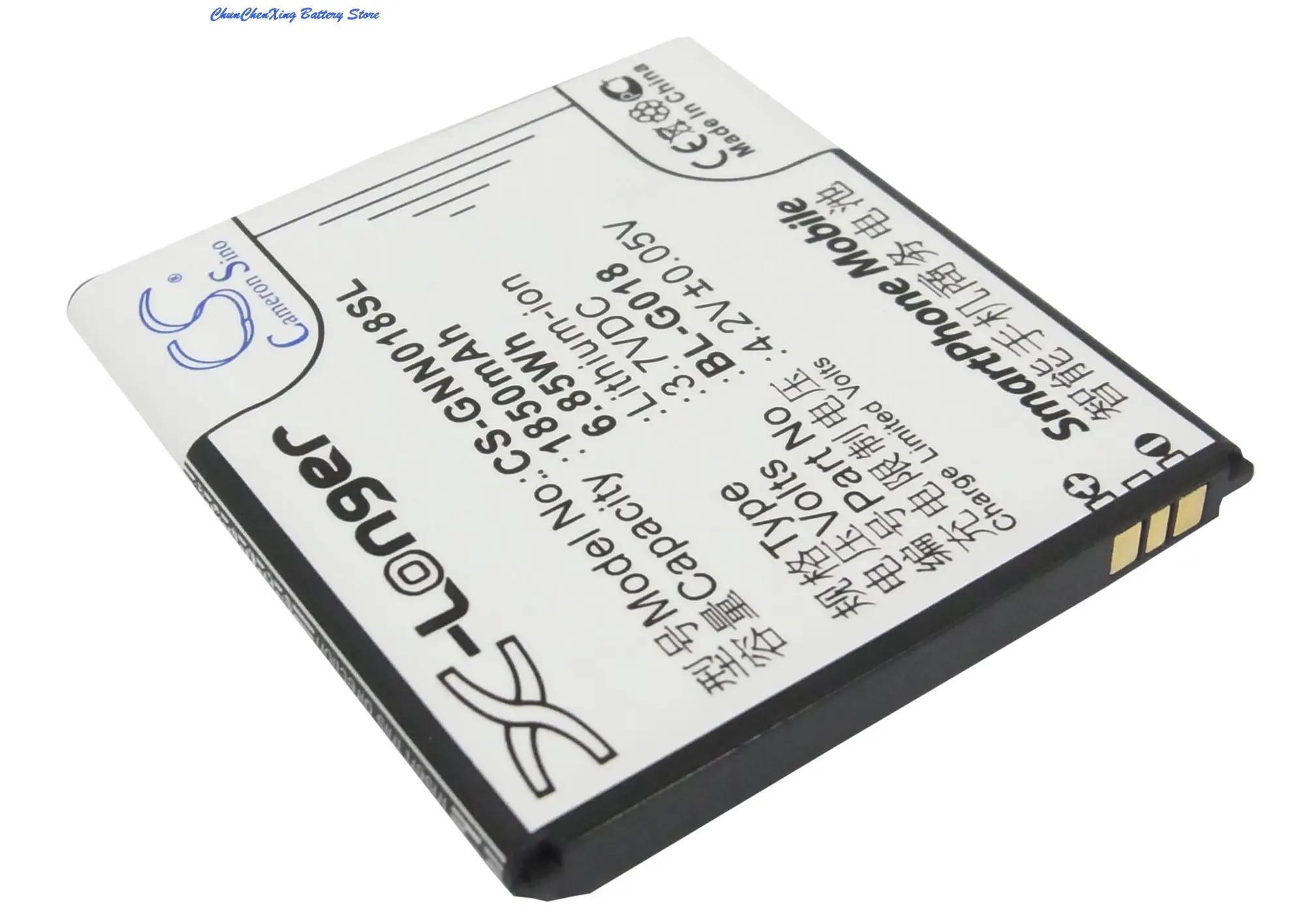 Аккумулятор Cameron Sino 1850 мАч BL-G018 для Fly/GIONEE C700 C800 IQ441 GN206 GN700T/GN700W NGM WEMOVE WILCO