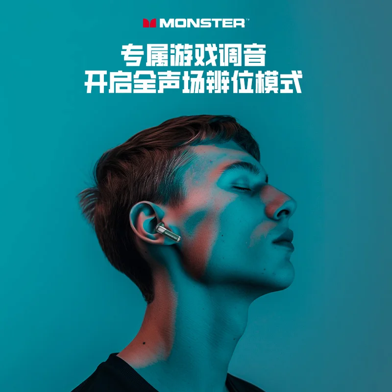 Беспроводные Bluetooth-наушники Monster XKT18 с объемным звуком 360 °