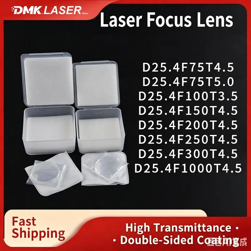 Фото Фокусирующая линза для лазерной сварочной головки DMK D25.4 F60/F75/F100/F150/F200/F300, плоско-выпуклое зеркало из кварцевого стекла для WSX XINGHONG ZBTK №1