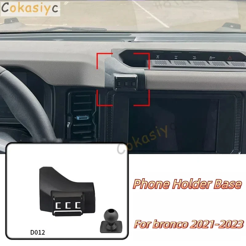 

Автомобильный держатель для телефона, специальные крепления для Ford Bronco 2021-2023, фиксированный кронштейн для выпуска воздуха, аксессуары с шаровой головкой 17 мм