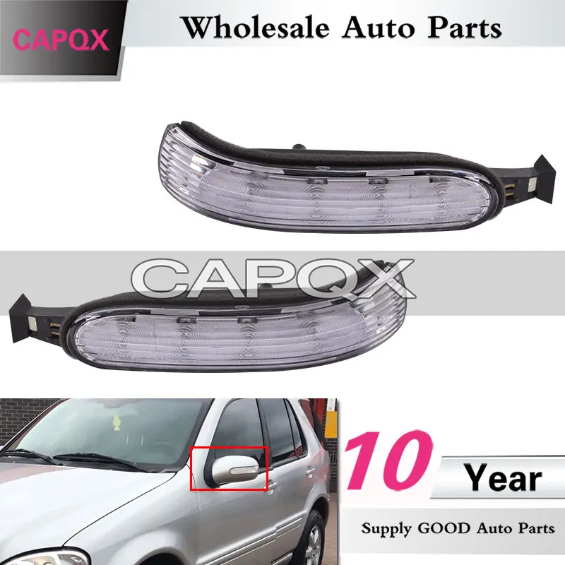 Светодиодный указатель поворота для Mercedes-Benz W163 ML270 ML320 ML400 ML350 ML430 1999 - 2005 |