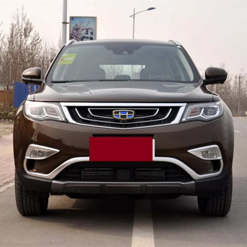 Автомобильный водяной насос Coolray Proton X50 BinYue Atlas Boyue NL3 SUV X70 Emgrand X7 Sports |