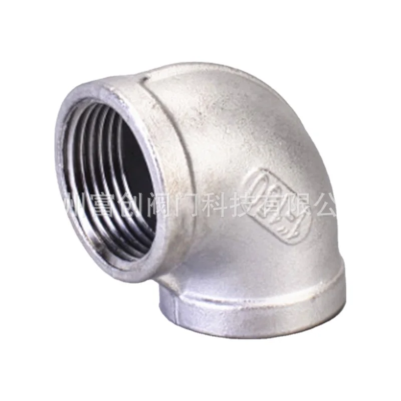 

304 колено 3/8 3-точечная резьба из нержавеющей стали внутренняя резьба 90 градусов колено соединение трубы утолщение стандартные аксессуары