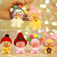 12cm kawaii lalafanfan duck keychain resin material girls backpack decor cute plush duck with clothes birthday gift for kids