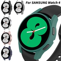 matte case for samsung watch 4 40mm 44mm hard pc bumper protective cover frame for watch4 accessories protection