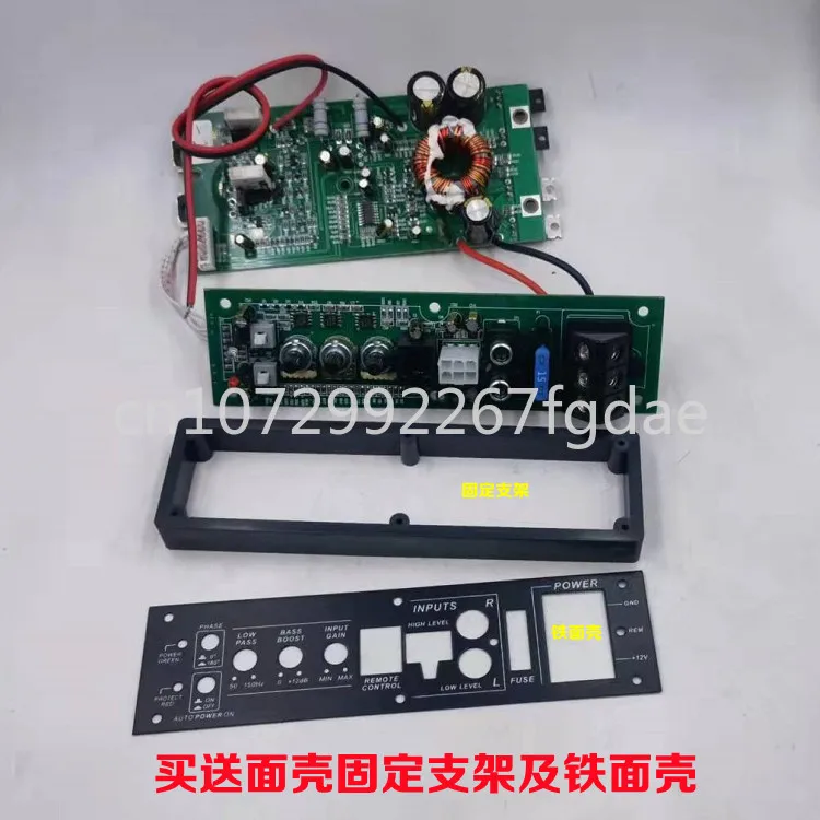 

12v Car Ultra Thin Aluminum Alloy Seat Subwoofer Amplifier Motherboard Car Audio Amplifier Board