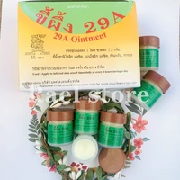 510pcs us cn 29a antipruritic eczema psoriasis cream dermatitis thailand traditional therapy ointments antibacterial body cream