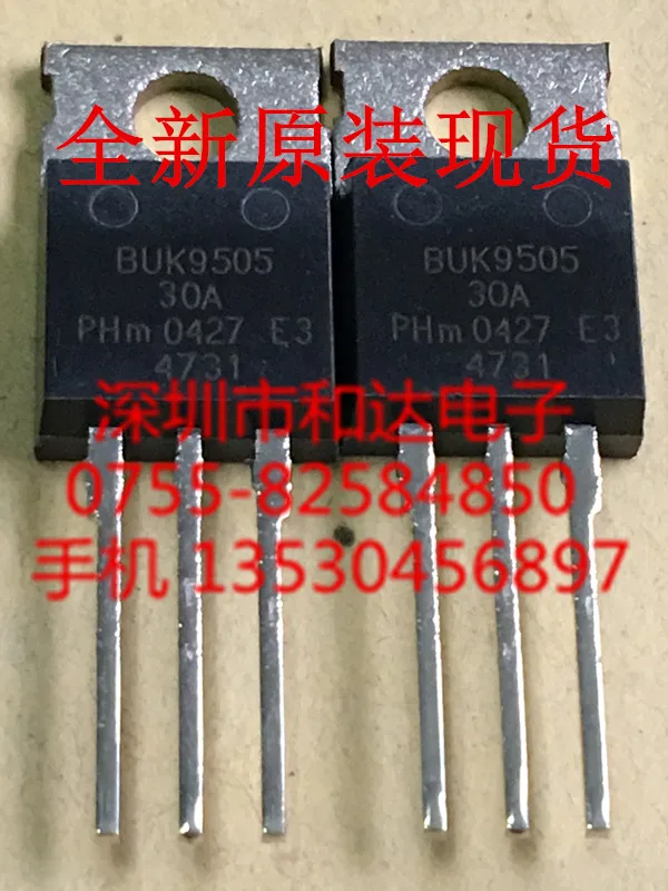 

5PCS-10PCS BUK9505-30A TO-220 NEW AND ORIGINAL ON STOCK