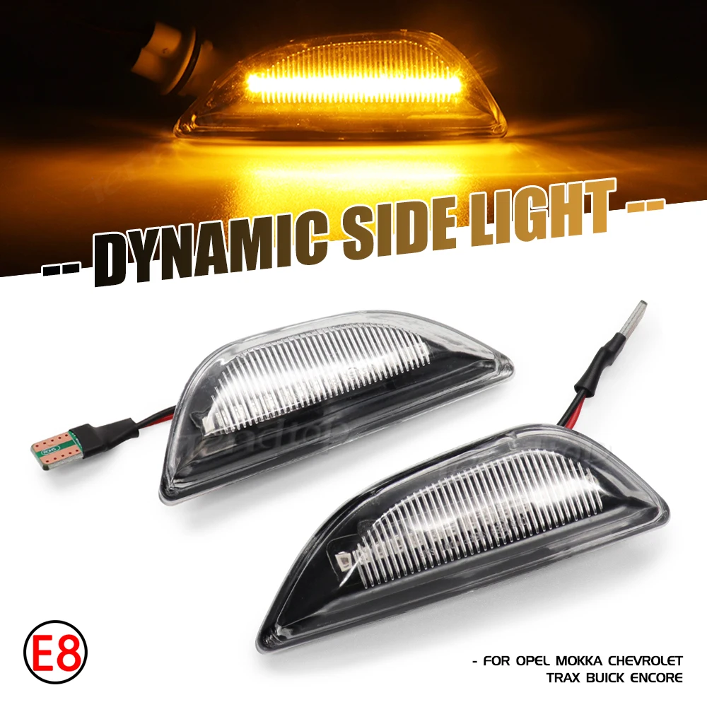 Последовательный мигающий светодиодный указатель поворота боковой габаритный