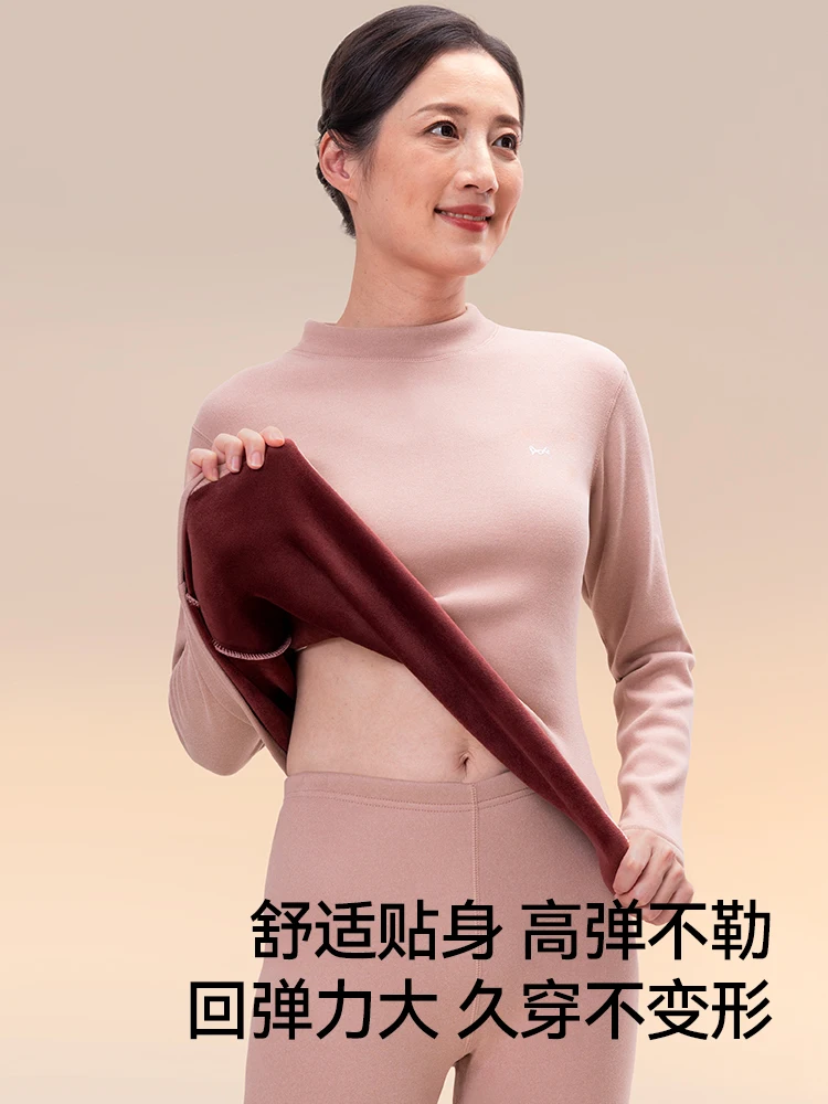 Mom Thermal Underwear Women Fleece-lined Jiahoude Middle-Aged and Elderly People Half-high Collar Heattech Long Johns S...