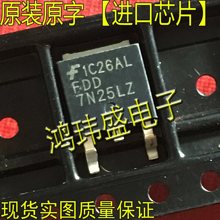 

20 шт. Оригинальный Новый FDD7N25LZ 7N25LZ TO252 【 полевой транзистор 】