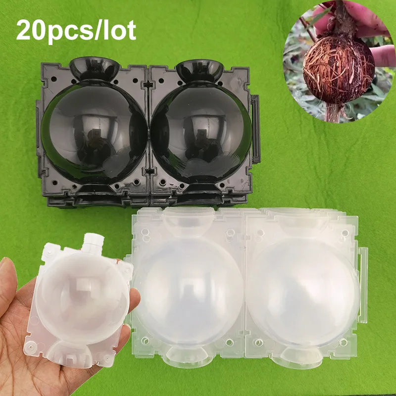 

20 шт., пластиковые коробки для растений