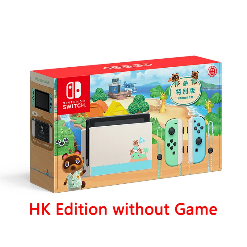 Nintendo Switch Animal Crossing: consola de juegos edición New Horizons, edición HK sin juego