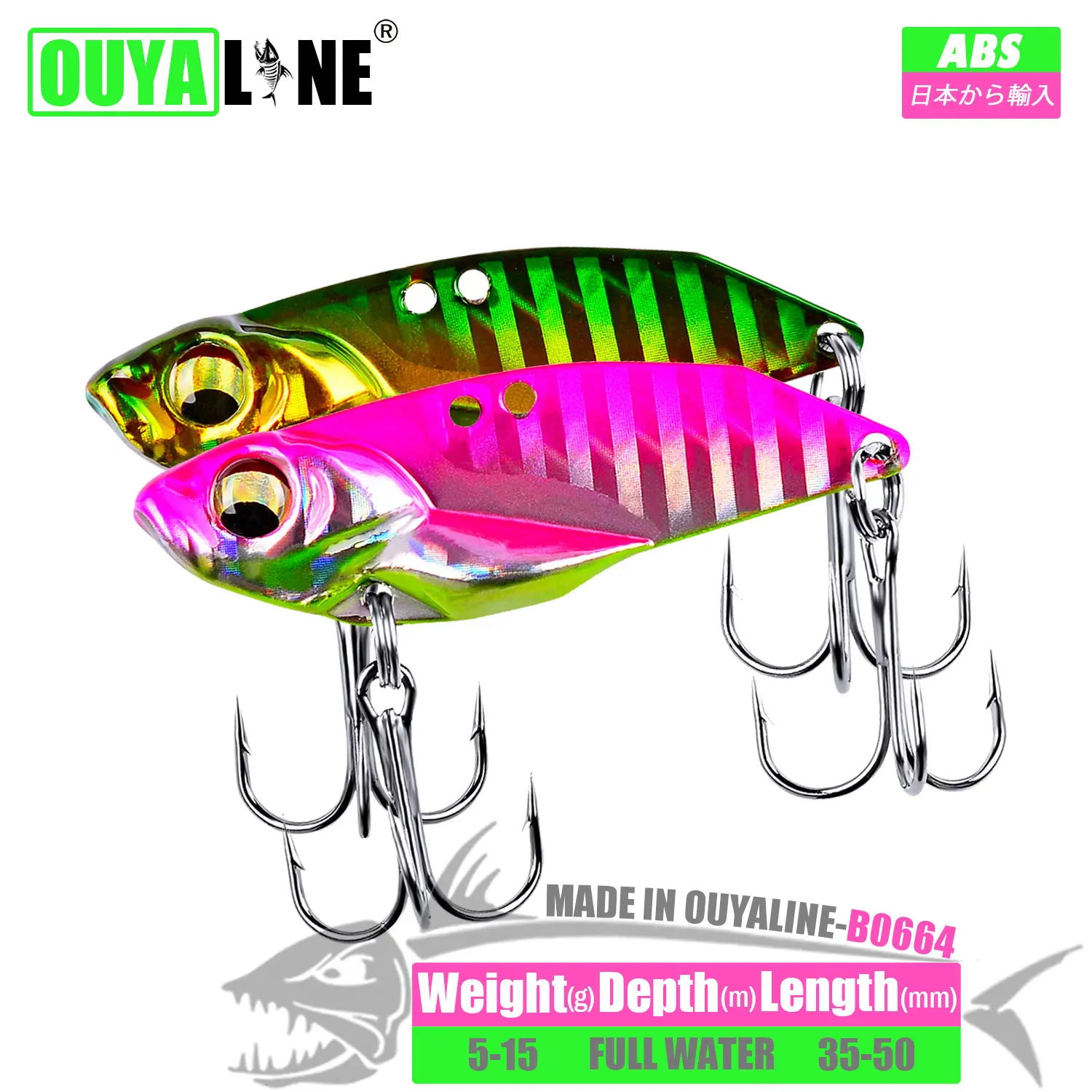 

New Fishing Lure Vibration 5-15g 35-50mm Isca Artificial Sinking Hard Metal Vib Baits For Bass Pike Perch Fish Tackle Leurre Dur