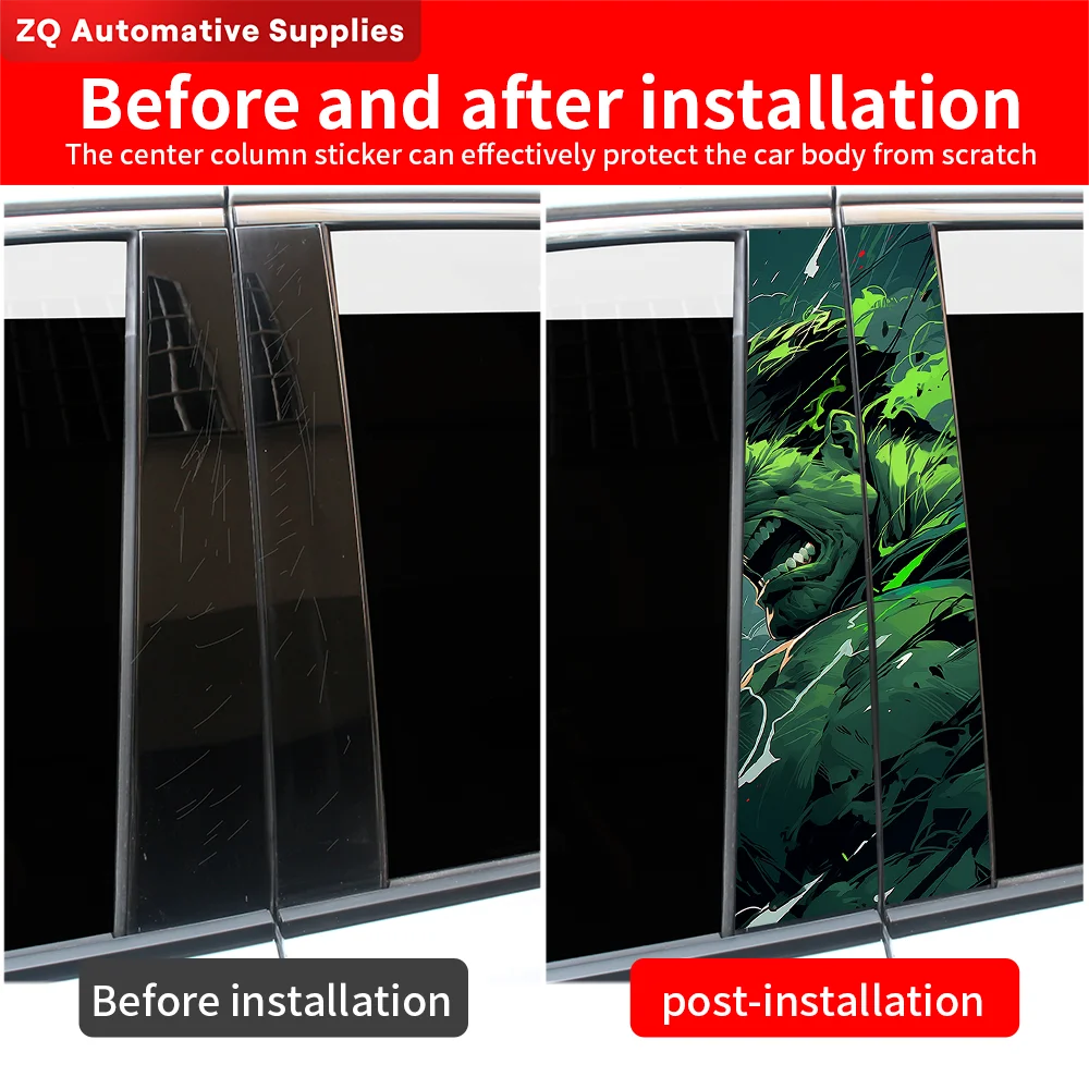 Автомобильные наклейки Hulk авто B-столб водонепроницаемые декоративные покрытия